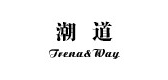 潮道是什么牌子_潮道品牌怎么样?
