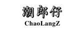 潮郎仔是什么牌子_潮郎仔品牌怎么样?