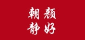 朝颜静好是什么牌子_朝颜静好品牌怎么样?