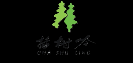 插树岭是什么牌子_插树岭品牌怎么样?