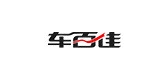 车百佳是什么牌子_车百佳品牌怎么样?