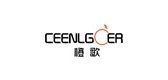 橙歌是什么牌子_橙歌品牌怎么样?