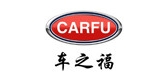 车之福是什么牌子_车之福品牌怎么样?