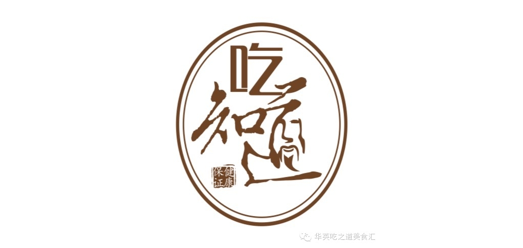 吃知道是什么牌子_吃知道品牌怎么样?