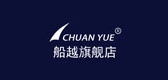 船越是什么牌子_船越品牌怎么样?