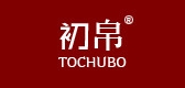 初帛是什么牌子_初帛品牌怎么样?