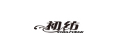 初纺是什么牌子_初纺品牌怎么样?