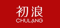 初浪是什么牌子_初浪品牌怎么样?