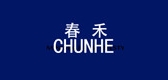 chunhe是什么牌子_chunhe品牌怎么样?
