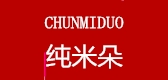 纯米朵是什么牌子_纯米朵品牌怎么样?