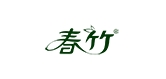 春竹居家日用是什么牌子_春竹居家日用品牌怎么样?