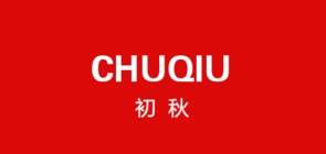 初秋是什么牌子_初秋品牌怎么样?