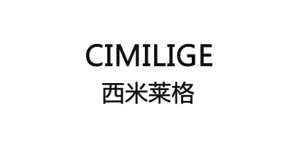 cimilige是什么牌子_cimilige品牌怎么样?