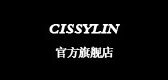 cissylin是什么牌子_cissylin品牌怎么样?