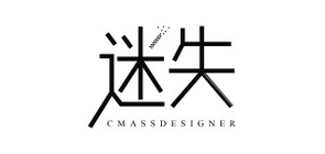 cmassdesigner是什么牌子_cmassdesigner品牌怎么样?