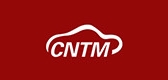 cntm是什么牌子_cntm品牌怎么样?