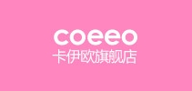 coeeo是什么牌子_coeeo品牌怎么样?
