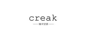 creak是什么牌子_瑞卡品牌怎么样?
