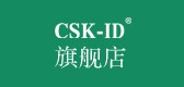 cskid是什么牌子_cskid品牌怎么样?