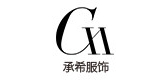 cxi是什么牌子_cxi品牌怎么样?