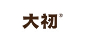大初是什么牌子_大初品牌怎么样?