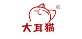 大耳猫是什么牌子_大耳猫品牌怎么样?