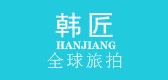 大花轿是什么牌子_大花轿品牌怎么样?