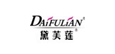黛芙莲是什么牌子_黛芙莲品牌怎么样?