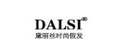 黛丽丝时尚假发是什么牌子_黛丽丝时尚假发品牌怎么样?