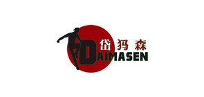 岱犸森是什么牌子_岱犸森品牌怎么样?