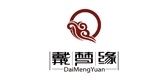 戴梦缘是什么牌子_戴梦缘品牌怎么样?