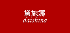 黛施娜是什么牌子_黛施娜品牌怎么样?