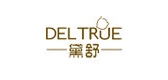 DELTRUE是什么牌子_黛舒品牌怎么样?