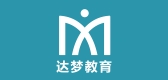 达梦是什么牌子_达梦品牌怎么样?