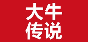 大牛传说男装是什么牌子_大牛传说男装品牌怎么样?
