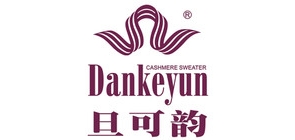 旦可韵是什么牌子_旦可韵品牌怎么样?