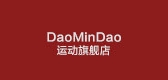 daomindao是什么牌子_daomindao品牌怎么样?