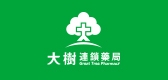 大树连锁药局是什么牌子_大树连锁药局品牌怎么样?