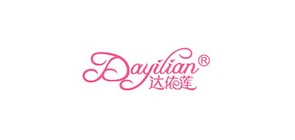 达依莲是什么牌子_达依莲品牌怎么样?
