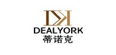dealyork是什么牌子_蒂诺克品牌怎么样?