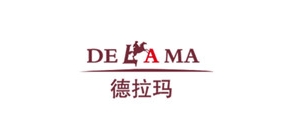 德拉玛是什么牌子_德拉玛品牌怎么样?