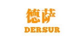 dersur是什么牌子_德萨品牌怎么样?