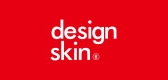 designskin是什么牌子_designskin品牌怎么样?