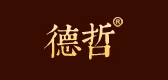 德哲是什么牌子_德哲品牌怎么样?