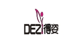得姿是什么牌子_得姿品牌怎么样?