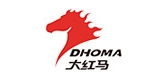 dhoma是什么牌子_大红马品牌怎么样?