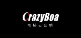 crazyboa是什么牌子_电蟒品牌怎么样?