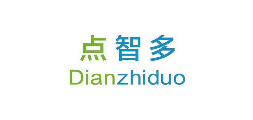 点智多是什么牌子_点智多品牌怎么样?