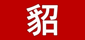 貂卡是什么牌子_貂卡品牌怎么样?