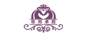 帝邦卓妮是什么牌子_帝邦卓妮品牌怎么样?